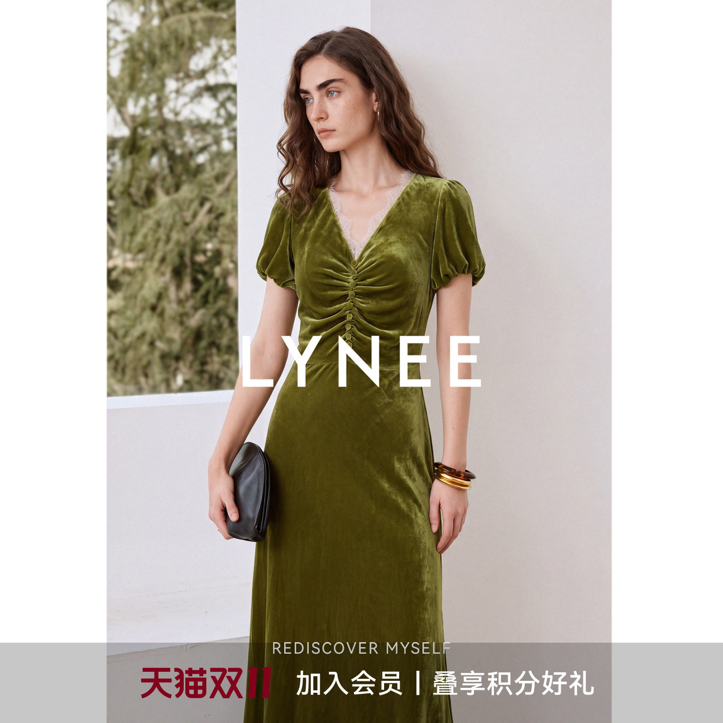 LYNEE【塞纳巡礼】绿色蕾丝拼接真丝丝绒连衣裙女夏季V领小黑裙