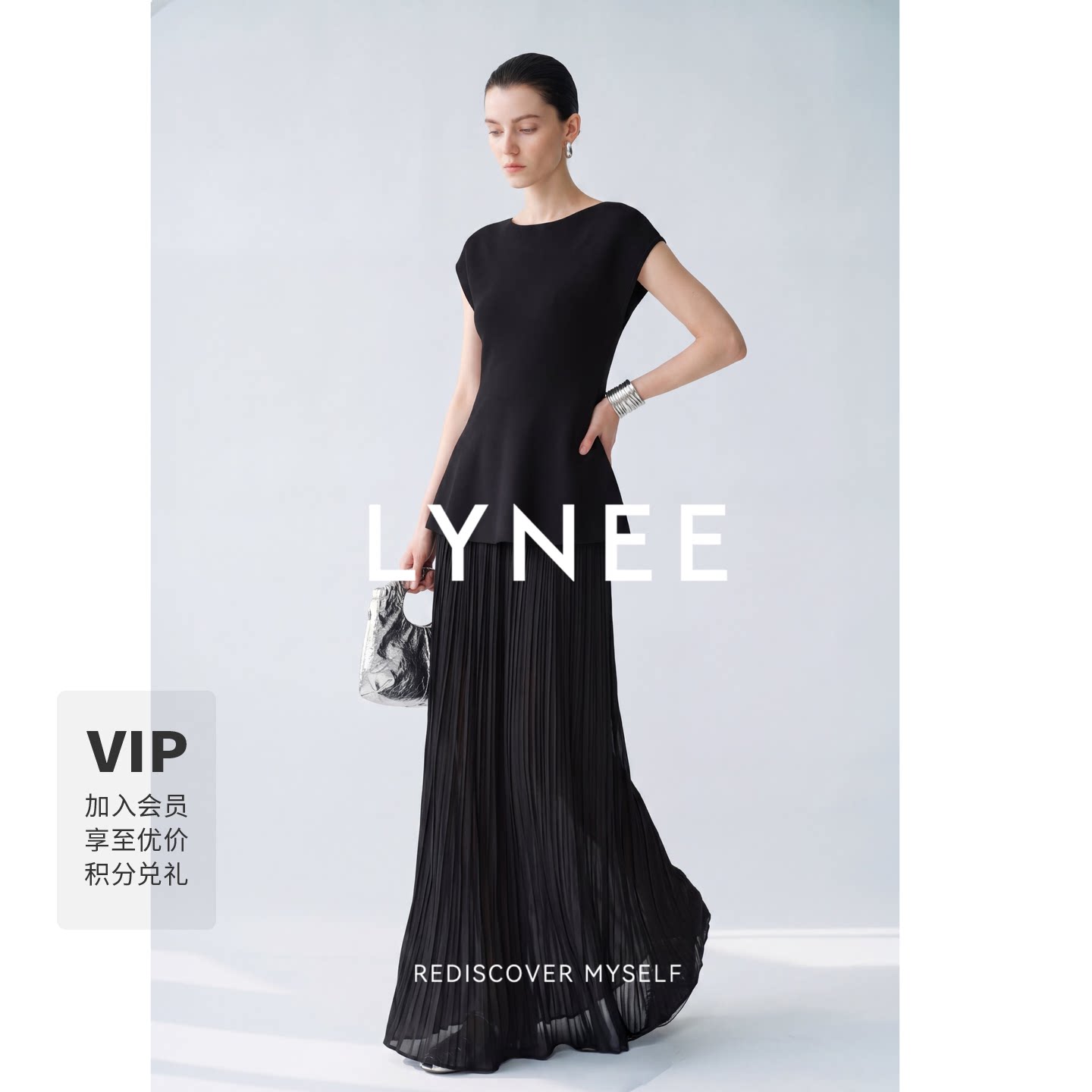 LYNEE一字领收腰针织无袖T恤图片