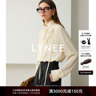 一衣两穿条纹衬衫 TORIL 系带翻领上衣 巴黎信笺 LYNEE