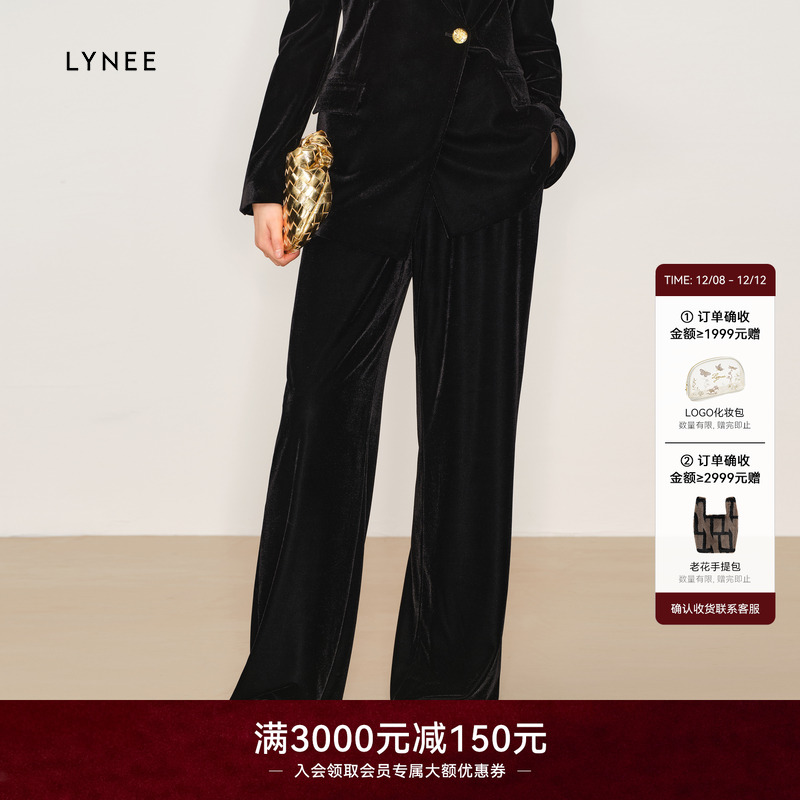 LYNEE 黑色丝绒阔腿裤冬季新款女气质百搭休闲长裤舒适松紧腰