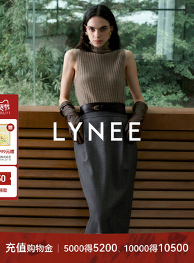 LYNEE【铃兰裙】Y*SL 收腰羊毛花苞半裙 长短半身裙（不含腰封）