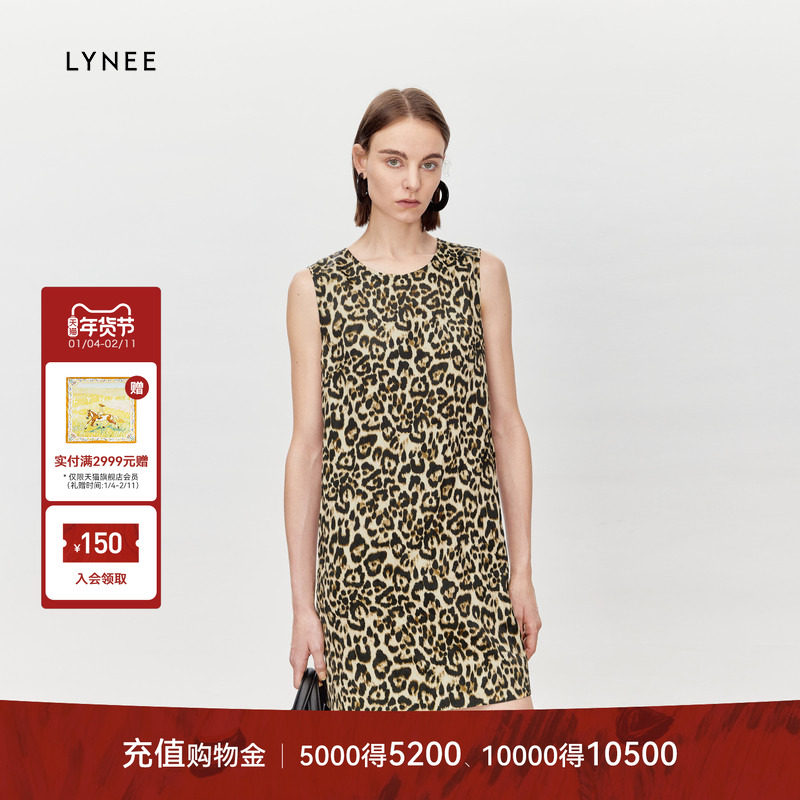 【李恩同款】LYNEE 豹纹连衣裙 无袖H版型女中长款设计感气质裙子,女装/女士精品,连衣裙,淘宝优惠券,粉丝福利购,淘宝优惠卷