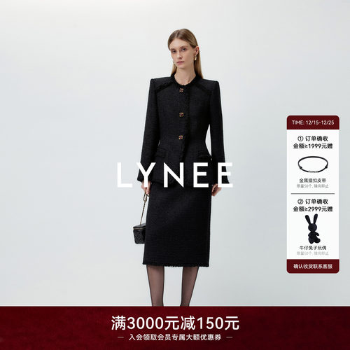 LYNEE x TORIL【午夜巴黎】翘肩收腰香风外套/直筒半身裙时尚套装