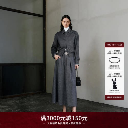 新LYNEE【哈灵顿】小翻领谷仓夹克/A字裤裙老钱风羊毛套装