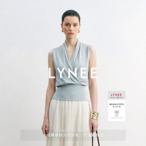 LYNEE青果领V领无袖收腰针织衫