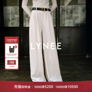 高级感垂感拖地裤 LYNEE通勤裤 裤 女休闲西装 子2025秋冬白色直筒裤