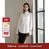 新中式 LYNEE 百搭白衬衣女 观月 醋纤混纺立领国风衬衫 TORIL