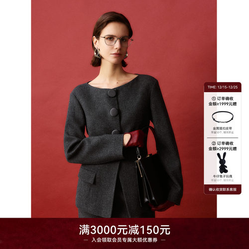 LYNEE【千金日记】miu系复古中性灰羊毛套装女冬外套+中裙两件套