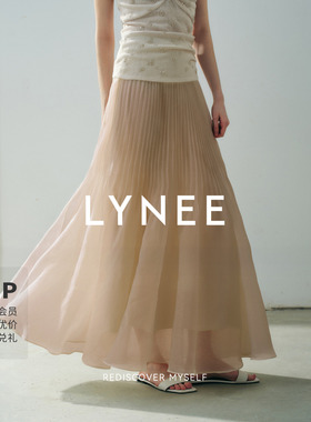 LYNEE【美人鱼】设计感百褶半身裙女2026夏新款高级感气质鱼尾裙
