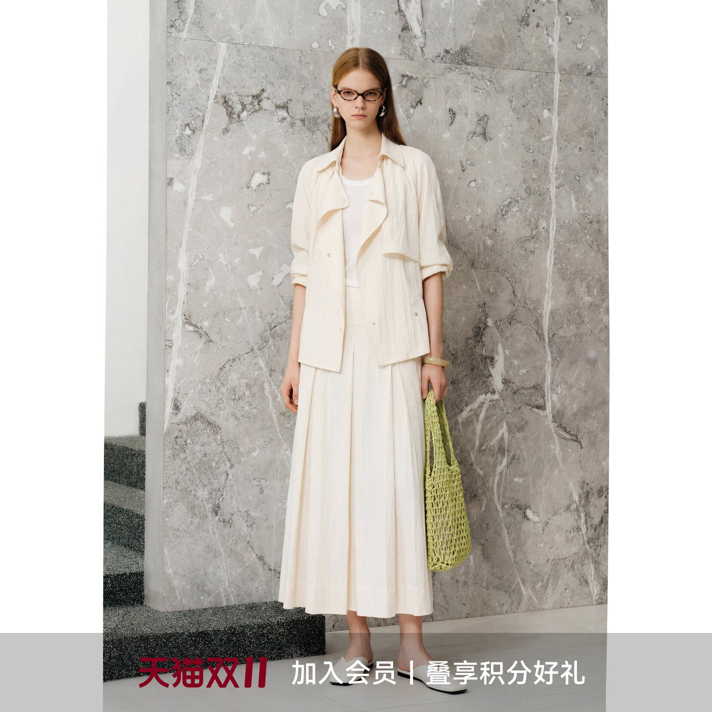 LYNEE【香草冰淇淋】松弛感轻薄凉爽短款收腰风衣/A型伞裙套装女