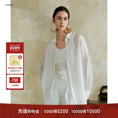 LYNEE 轻薄光泽感简约正肩宽松通透衬衫女休闲百搭衬衣