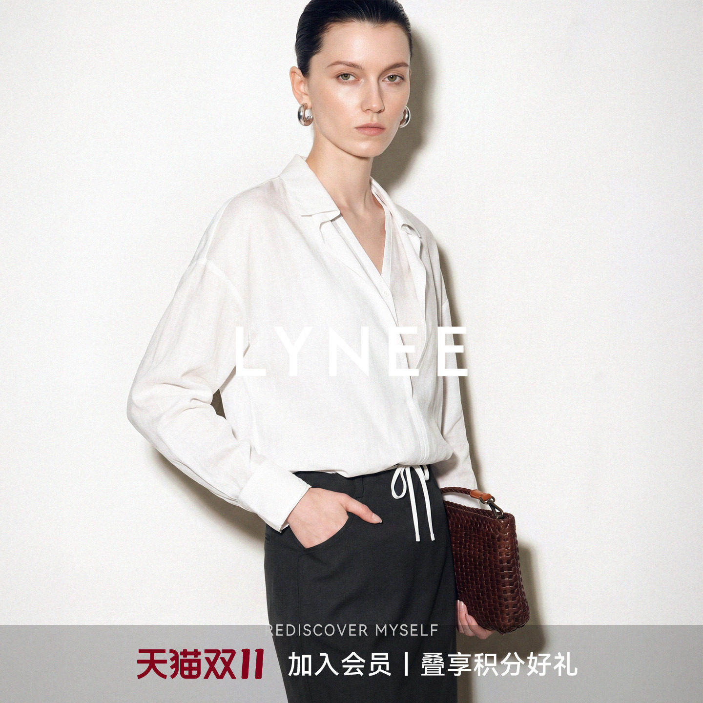 LYNEE【长岛假日】白色假两件衬衫秋季女士简约通勤蓝衬衫