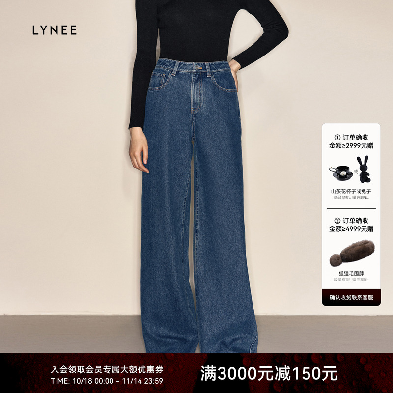 LYNEE 字母刺绣纯棉高腰阔腿复古牛仔裤女秋季新款百搭裤子