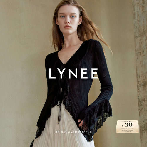 LYNEE 设计感蕾丝荷叶边V领收腰针织开衫女2026春夏优雅时尚上衣