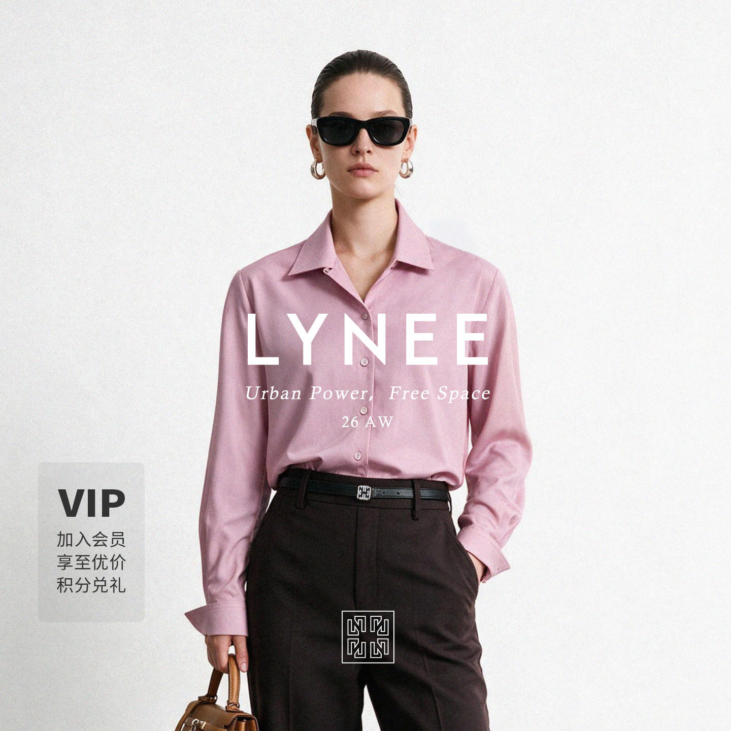 LYNEE古巴旧时光系带粉衬衫女图片