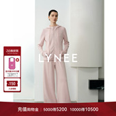 松紧腰休闲卫裤 LYNEE 连帽卫衣外套 LU莫代尔粉色运动套装 行迹