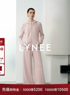 LYNEE【行迹】LU莫代尔粉色运动套装连帽卫衣外套/松紧腰休闲卫裤
