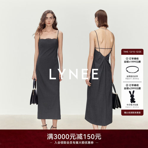 LYNEE 蕾丝花边拼接露背优雅法式吊带连衣裙女夏季新款气质裙子