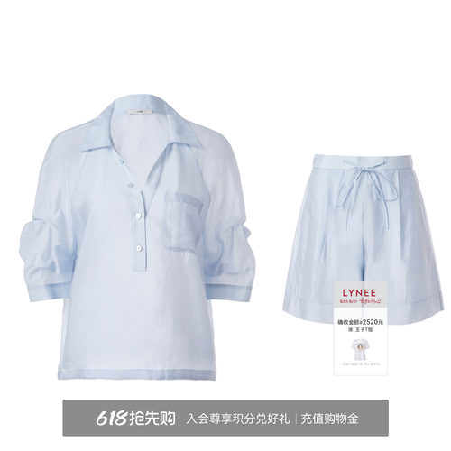 LYNEE【悠闲假日】老钱透感套装女 抽绳短袖上衣/绑绳短裤两件套
