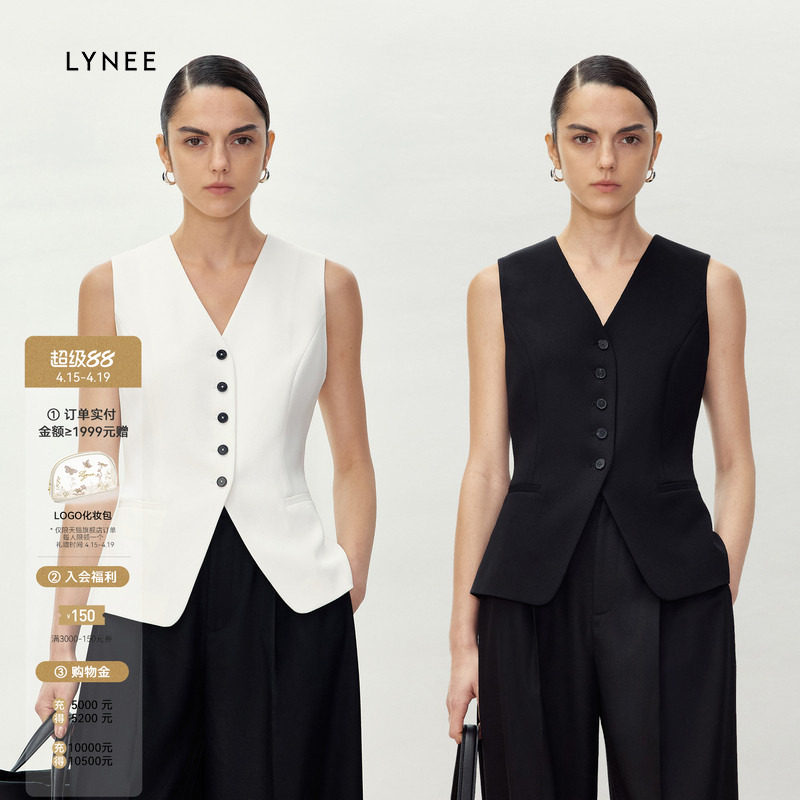 LYNEE 简约百搭V领修身醋酸马甲女春夏新款时尚气质西装内搭马夹