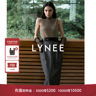 收腰羊毛花苞半裙 长短半身裙 LYNEE 不含腰封 铃兰裙