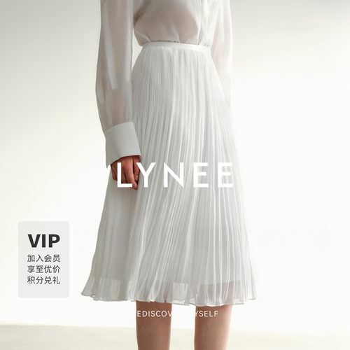 LYNEE白色压褶时髦中裙