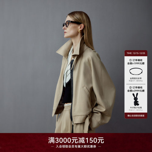 LYNEE【自在穿行】L@ewe羊毛简约夹克女秋新款气质高级感宽松外套