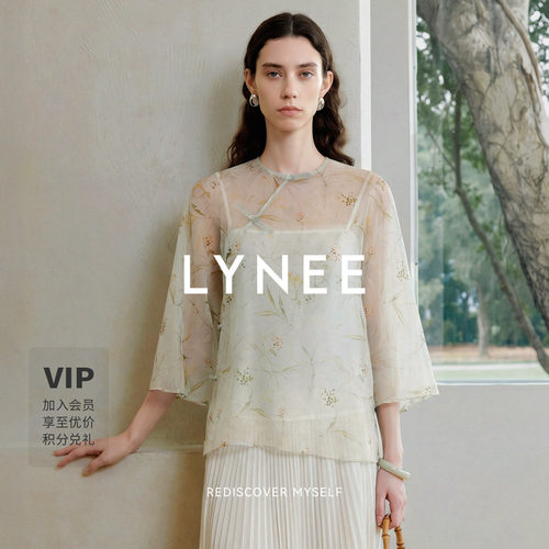 LYNEE黑标桑蚕丝新中式盘口衬衫