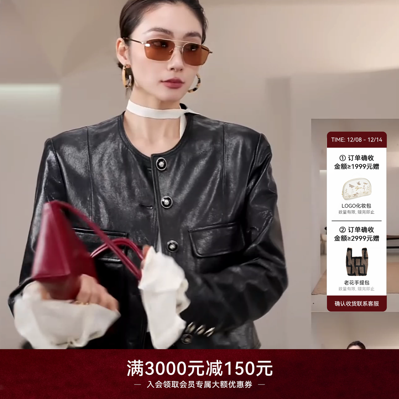 LYNEE【黑标系列】黑色短款皮夹克外套女25秋冬油蜡真皮皮衣外套