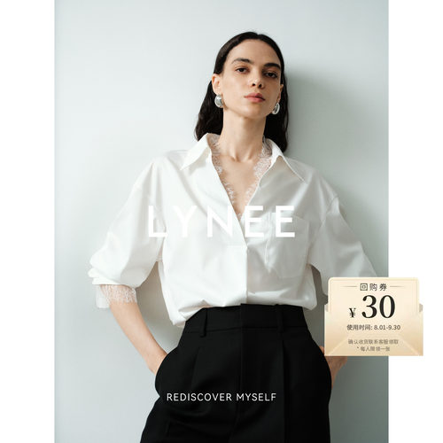 LYNEE 法式蕾丝拼接V领白色衬衫女2026春秋设计感小众休闲衬衣