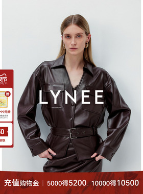 LYNEE 高端大牌棕色皮衣外套女2025冬季高级感复古蛋白PU皮夹克