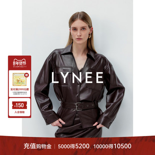 LYNEE 高级感复古蛋白PU皮夹克 高端大牌棕色皮衣外套女2026新款