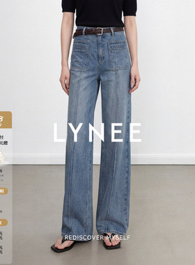 LYNEE【浪漫生活】复古阔腿牛仔裤女2026年新款宽松休闲百搭长裤