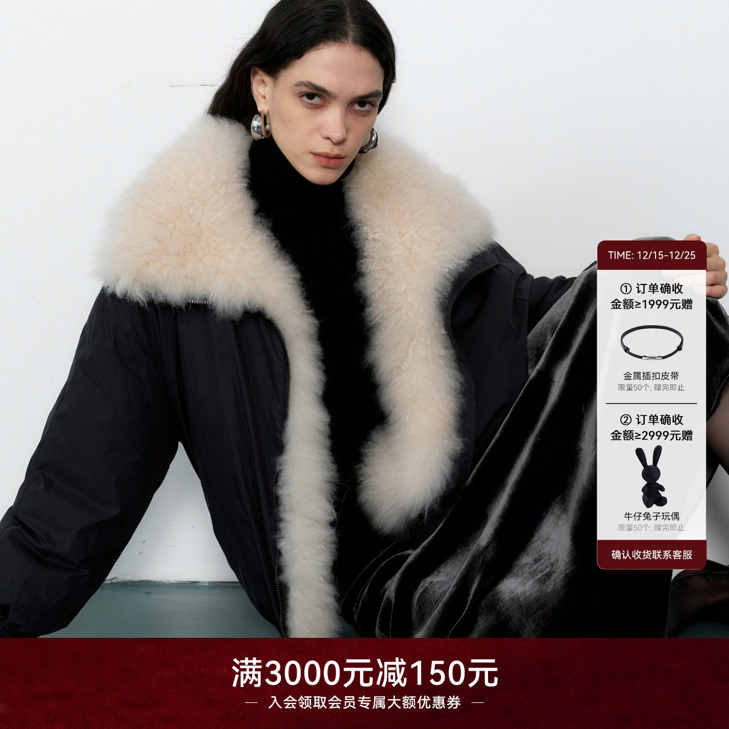 LYNEE【黑标系列】山羊绒毛领拼接白鹅绒羽绒服女冬季派克服外套