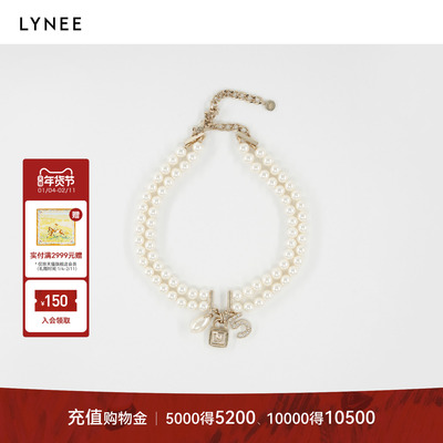 LYNEE 双层珍珠U型方块锁项链 LZD2ESA002