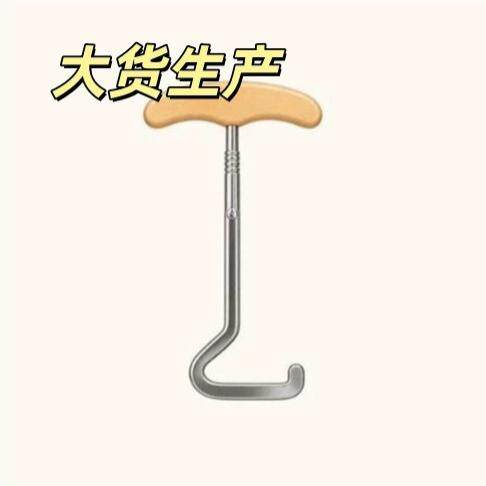创意 Boot Hooks with Wooden Handle 带木柄的穿鞋钩工具