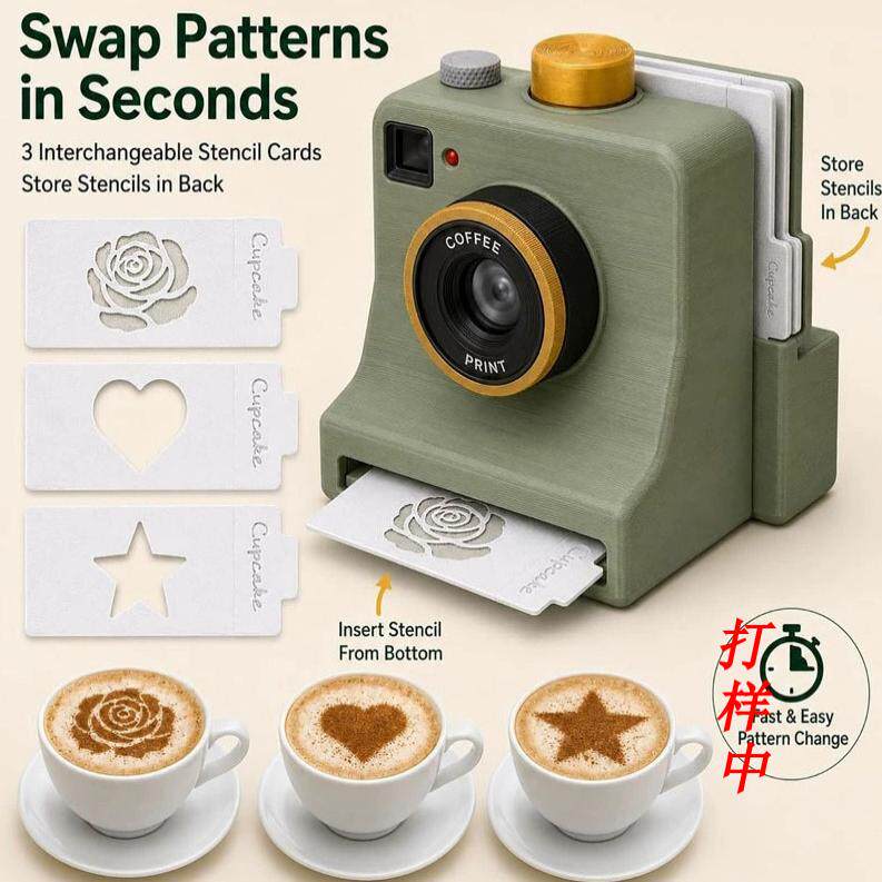 独立站创意新款 3D Latte Art Coffee Printer厨房拉花咖啡打印机
