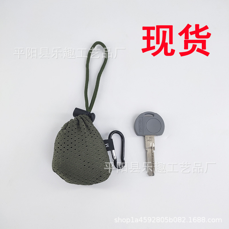 跨境可折叠便利购物袋小巧轻便可重复使用超大容量收纳袋送挂钩