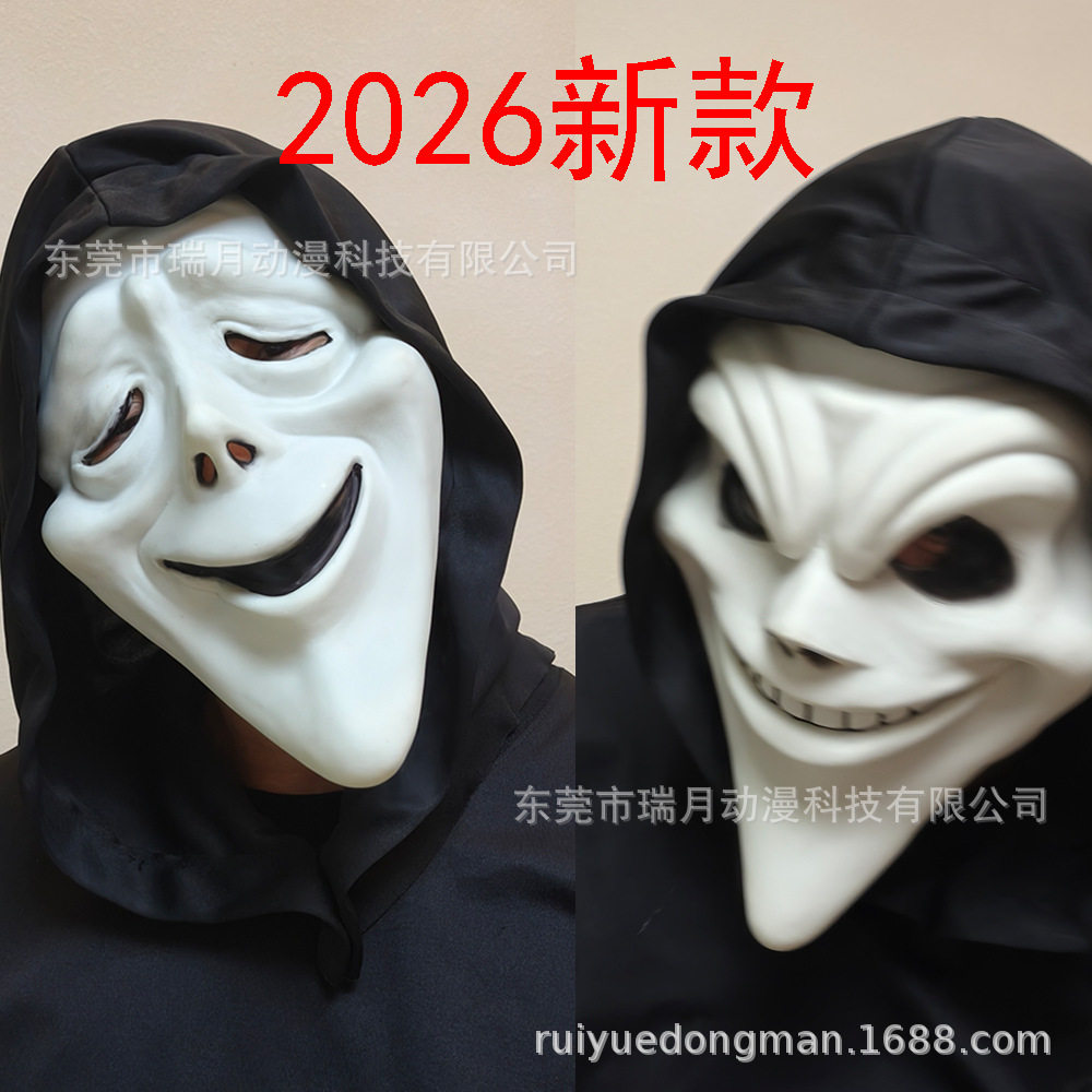 2026惊声尖叫同款面具黑色头巾鬼脸面具乳胶成人白色幽灵恐怖面具