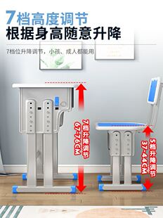 儿童书桌学习桌写字桌家用小学生作业桌小孩课桌椅可升降桌子套装