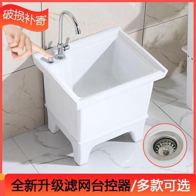 阳台洗水槽微型洗手盆卫生间洗手盆单独三角形拖把池网红大号方形