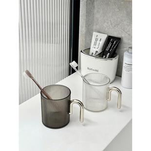 漱口杯牙杯洗漱杯家用刷牙杯透明轻奢高级牙缸情侣杯子简约牙刷杯