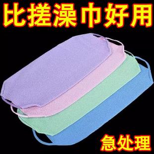 拉绳搓澡巾抽绳尼龙洗澡搓澡刷背神器女士专用家用强力擦后背搓泥