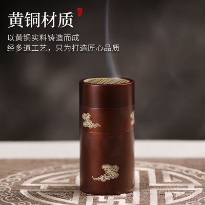 便携式小祥云纯铜随身香炉沉香粉中式香薰炉立体香筒香炉