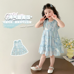 中小童小清新女生网红韩系ins风潮宝高级感公主裙 甜美连衣裙夏季