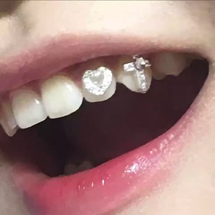 Drillight牙钻自己粘虎牙牙钻diy材料包小众设计辣妹爆闪牙钻饰品