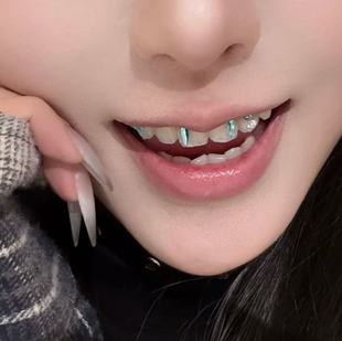 爆闪牙钻牙饰diy材料包网红辣妹獠牙套装自己粘牙饰品简单易上手