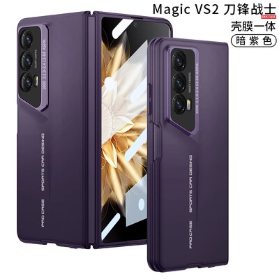 荣耀magicvs2磨砂刀锋战士保护壳