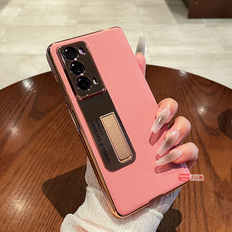 荣耀v2鎏金真皮纳帕纹铰链保护壳