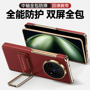 适用于vivoxfold5折叠屏手机壳新款 外壳 Xfold5头层牛皮保护套xFold5磁吸双铰链全包防摔vivo腕带旋转支架款
